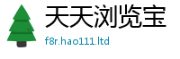 2025精准资料大全免费既2025最新免费资料大全手机版